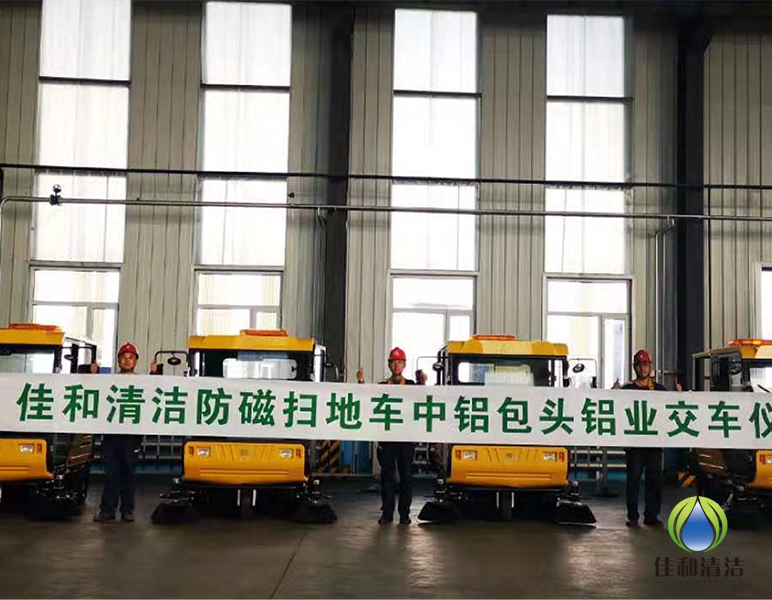 工业制造应用案例