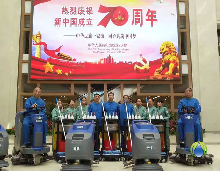 医院应用案例