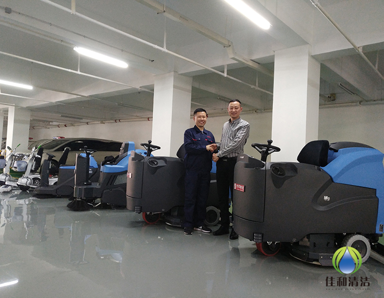 物业行业应用案例