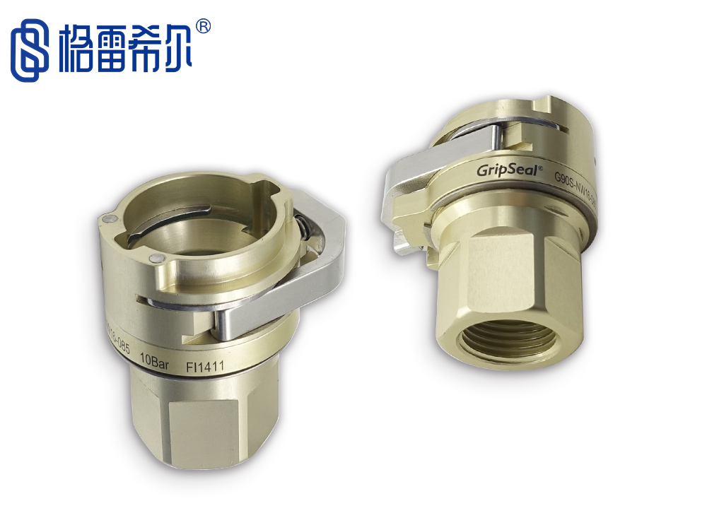 G90S 系列迷你型VDA管口密封测试接头