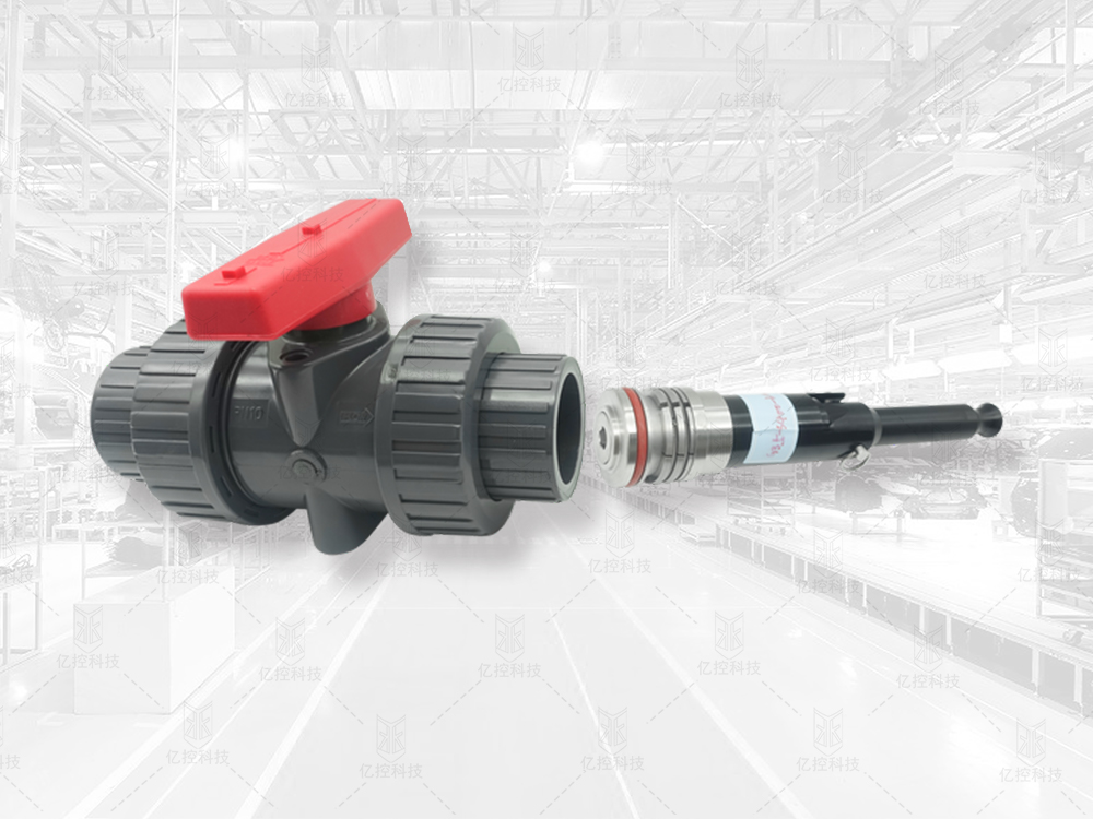 ​格雷希尔G35系列密封测试接头在PVC球阀气密性测试中的应用